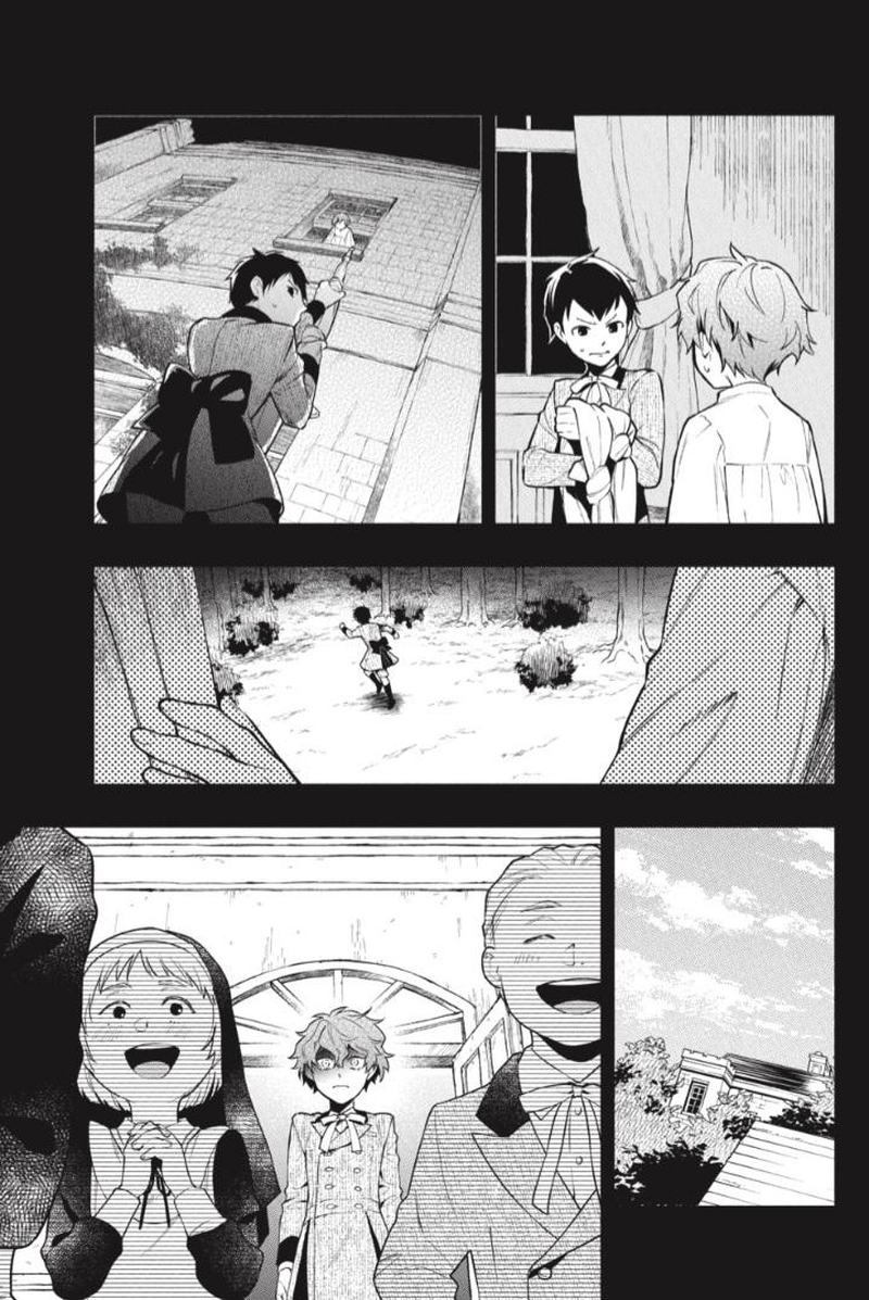 Kuroshitsuji 200 11