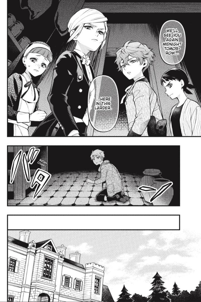 Kuroshitsuji 200 14