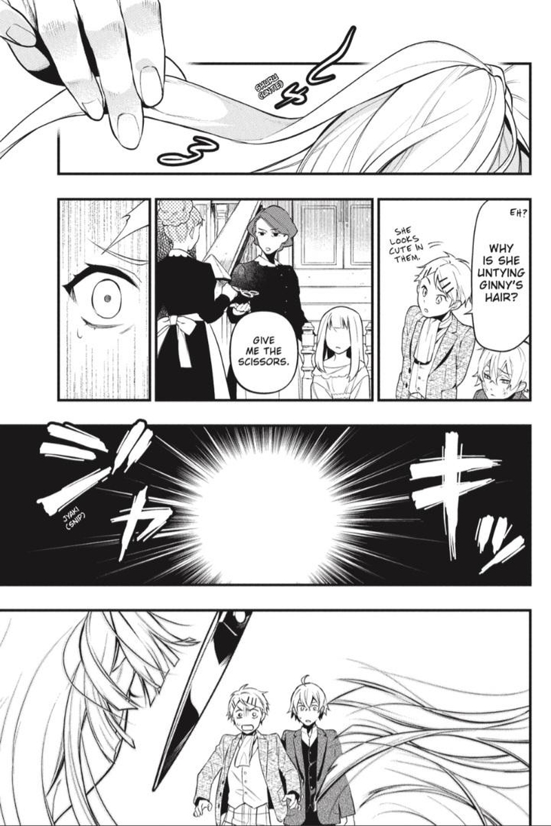 Kuroshitsuji 200 17
