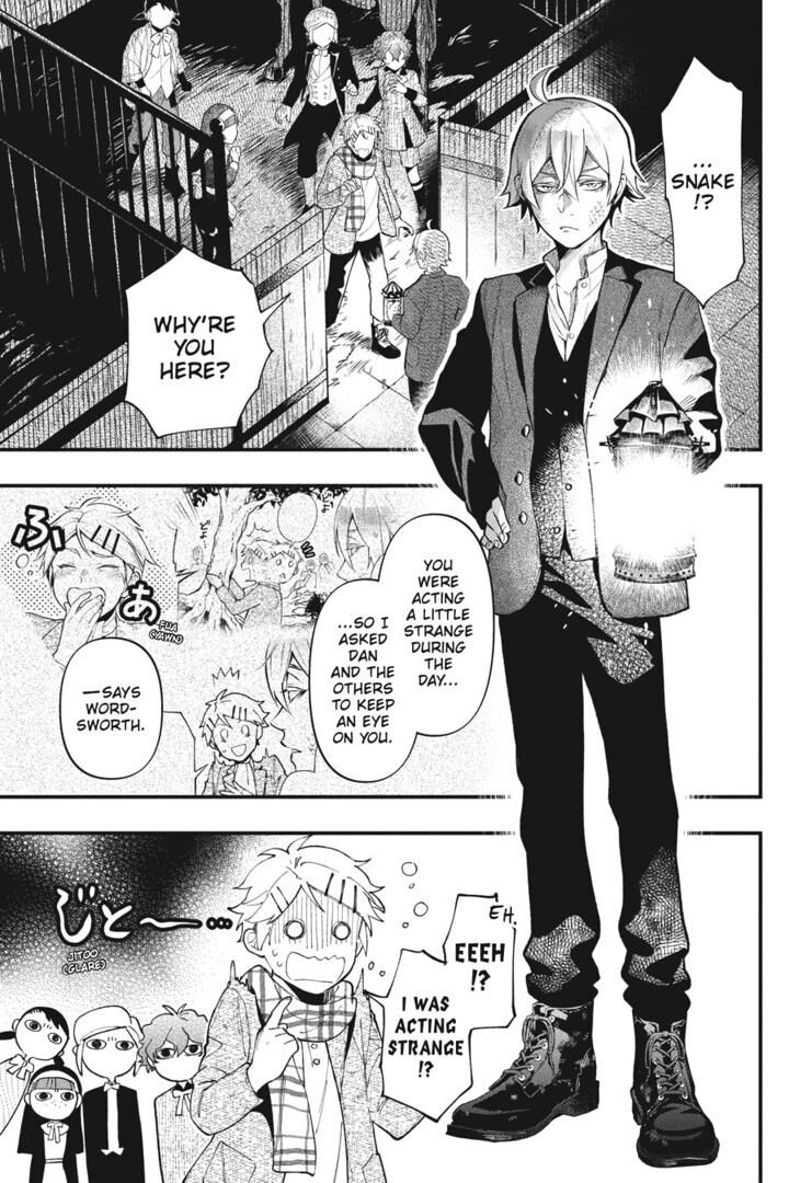 Kuroshitsuji 202 11