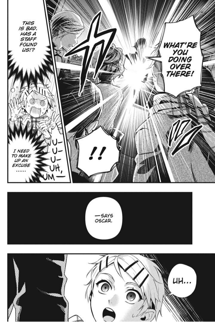Kuroshitsuji 202 2