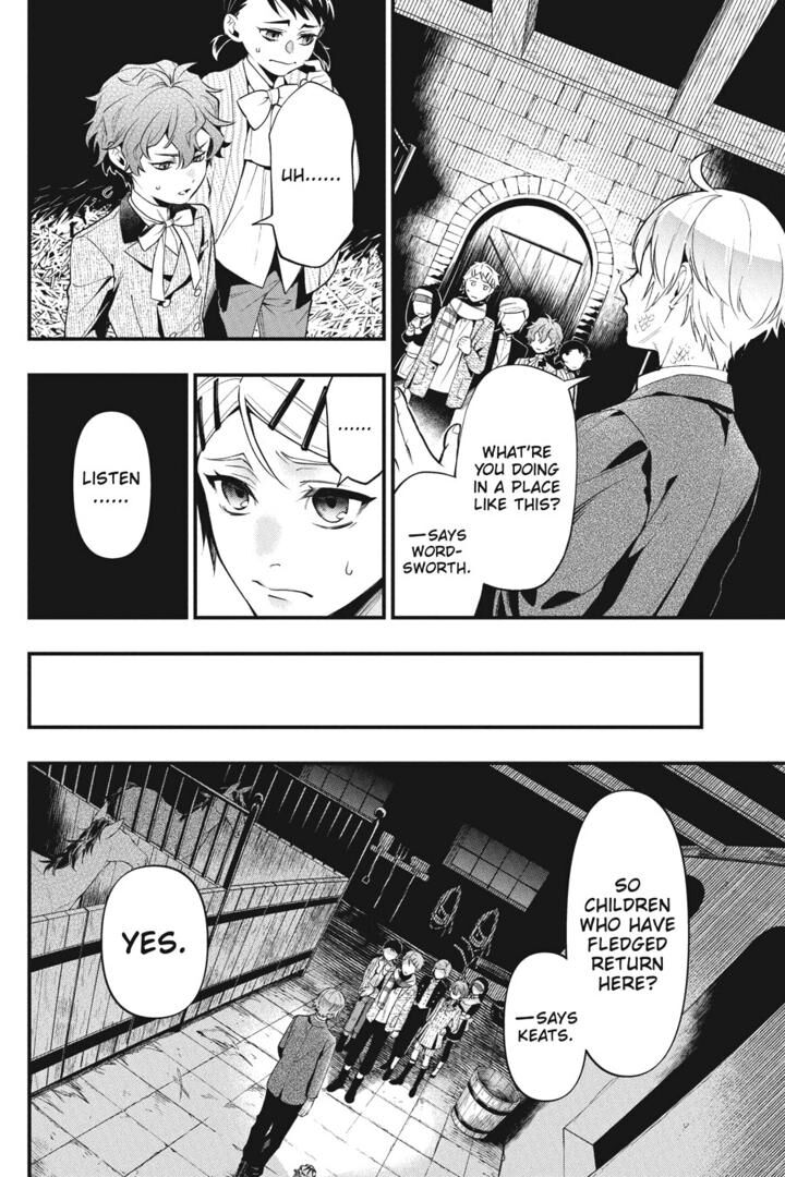 Kuroshitsuji 202 3