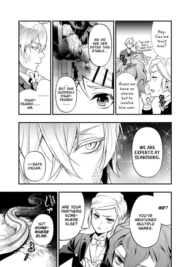 Kuroshitsuji 202 4