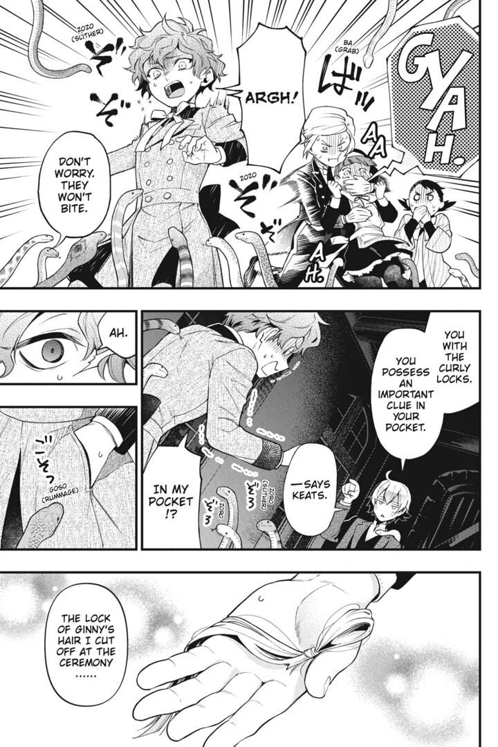 Kuroshitsuji 202 6