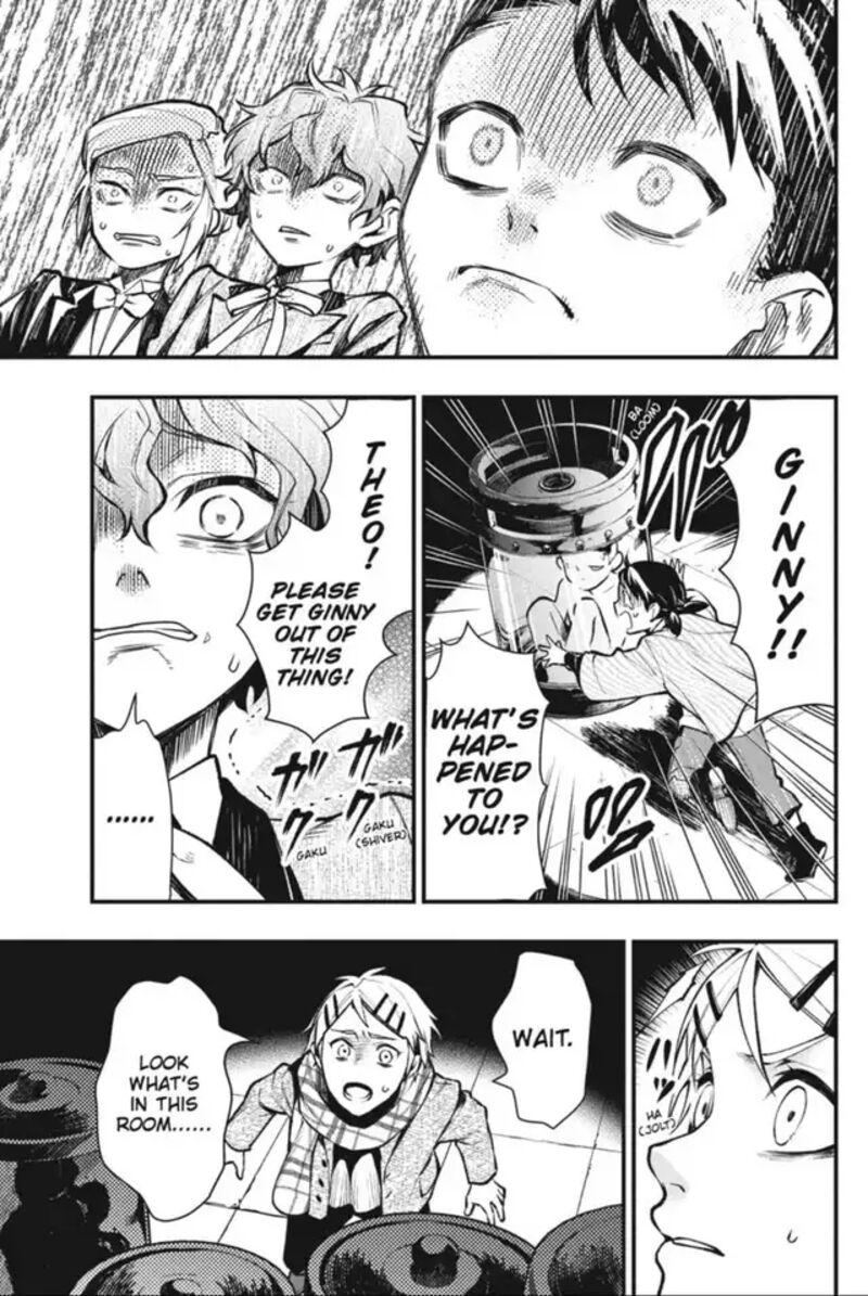 Kuroshitsuji 203 11