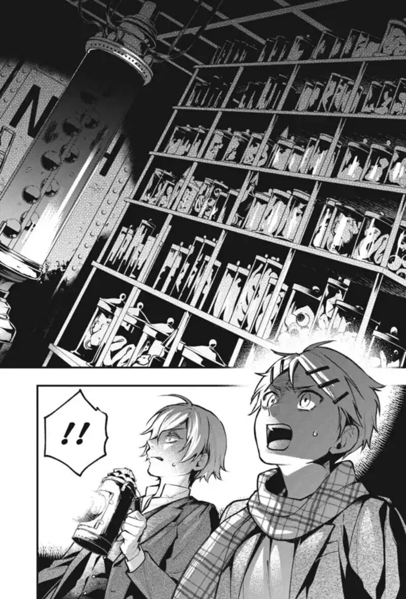 Kuroshitsuji 203 12