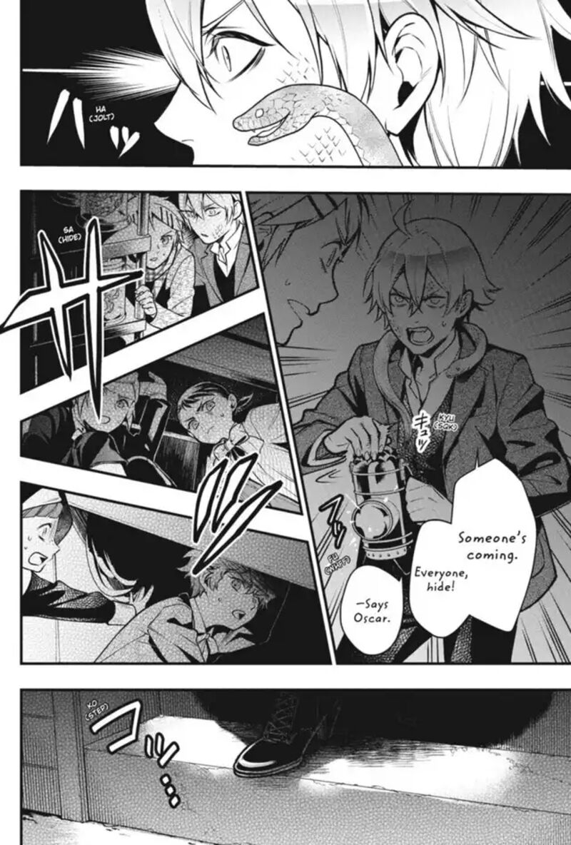 Kuroshitsuji 203 13