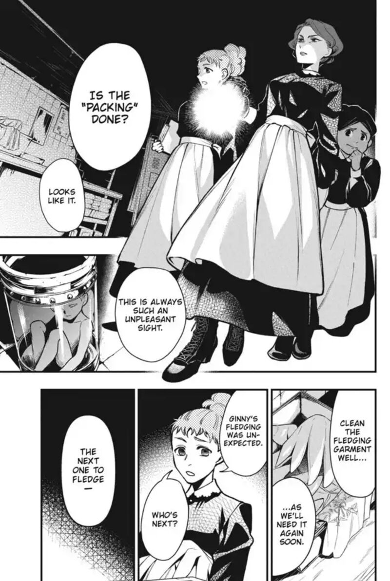 Kuroshitsuji 203 14