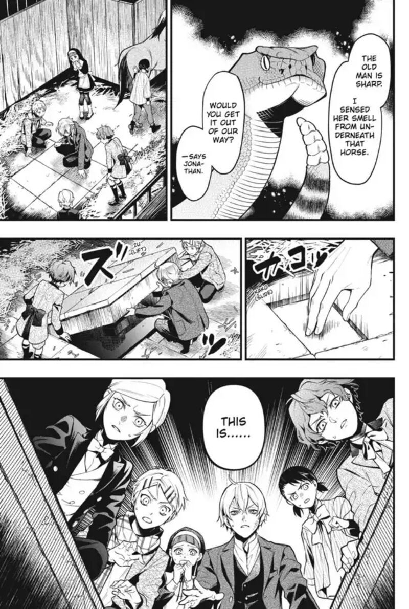 Kuroshitsuji 203 5