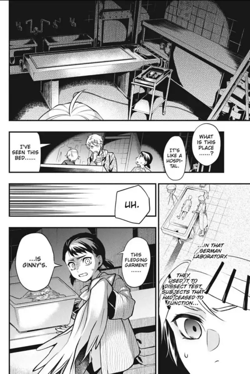 Kuroshitsuji 203 8