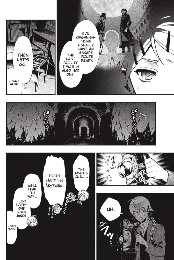 Kuroshitsuji 204 11
