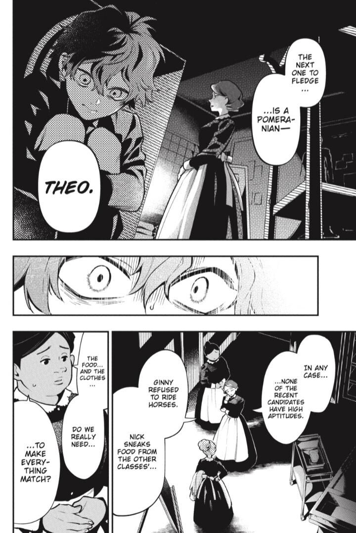 Kuroshitsuji 204 3
