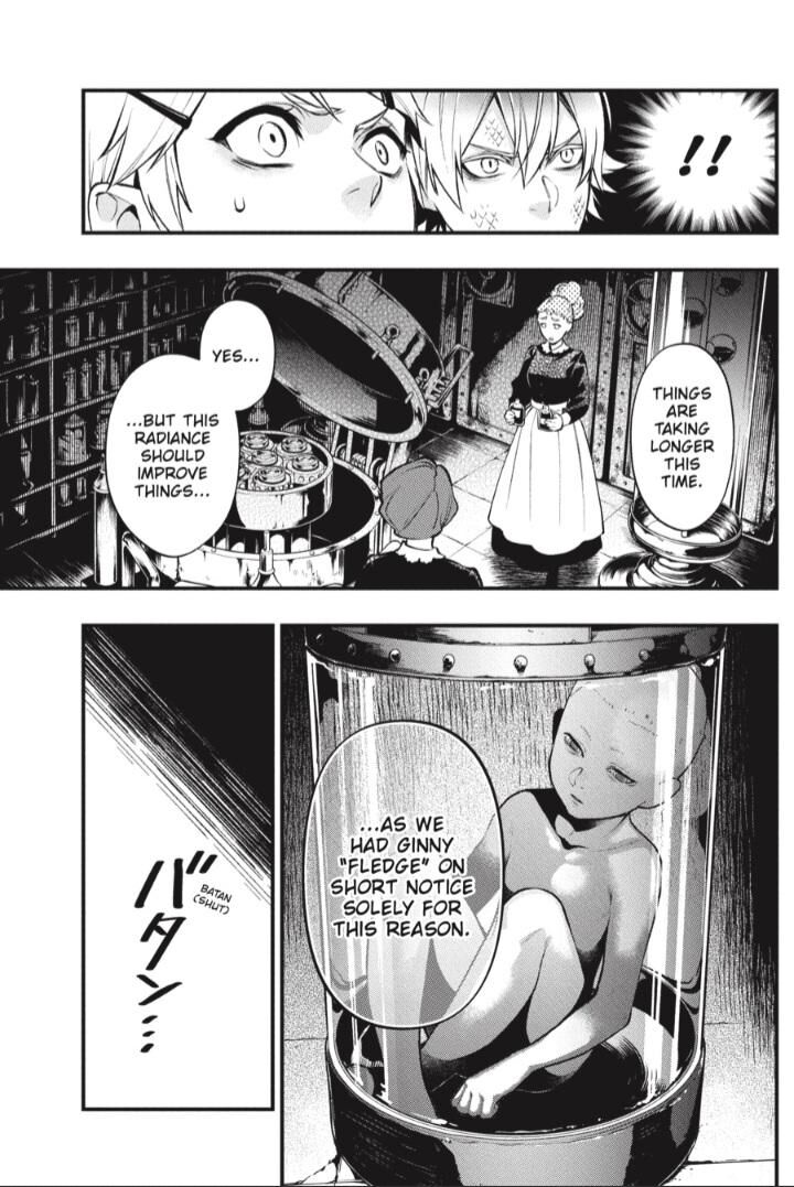 Kuroshitsuji 204 6