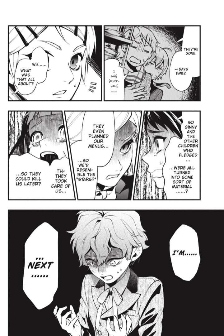 Kuroshitsuji 204 7