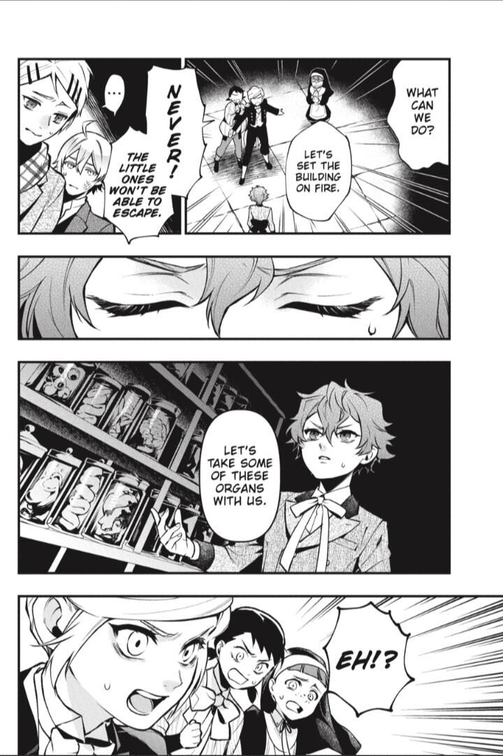 Kuroshitsuji 204 9