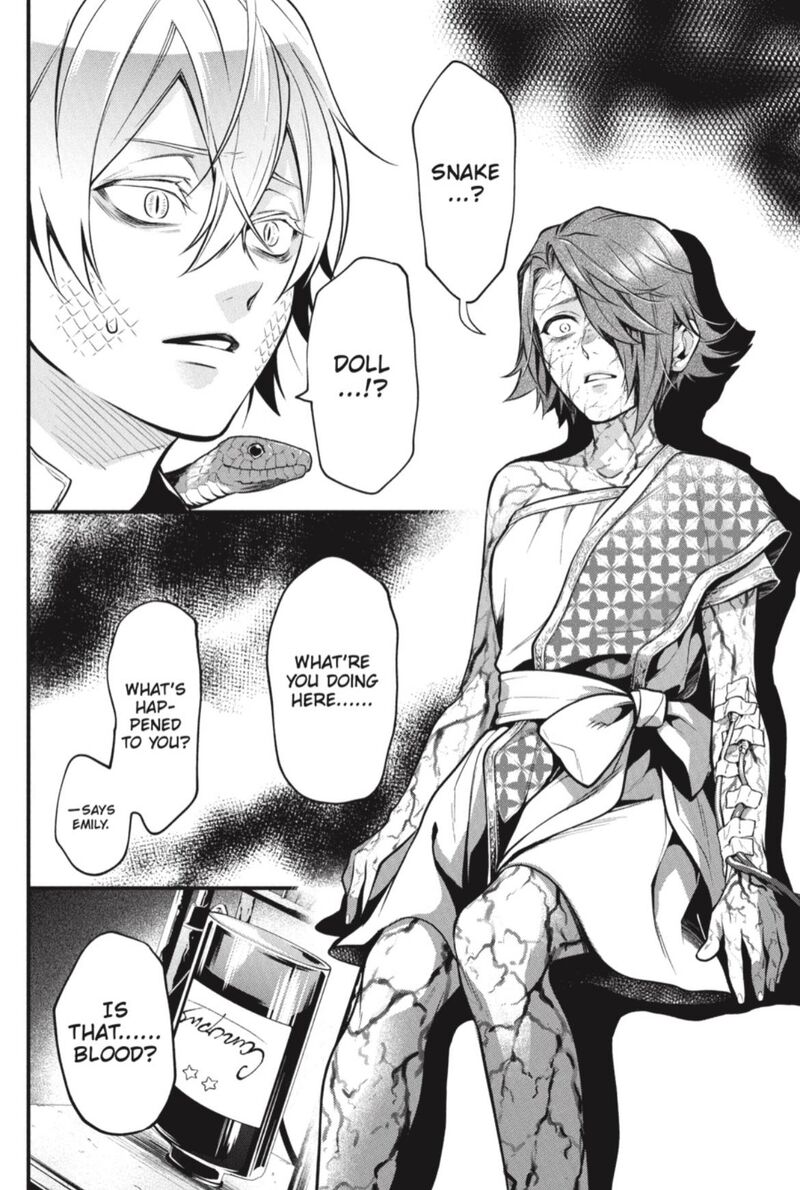 Kuroshitsuji 205 2