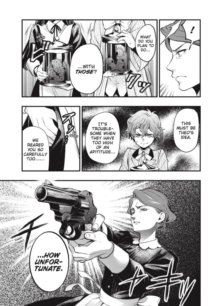 Kuroshitsuji 205 5