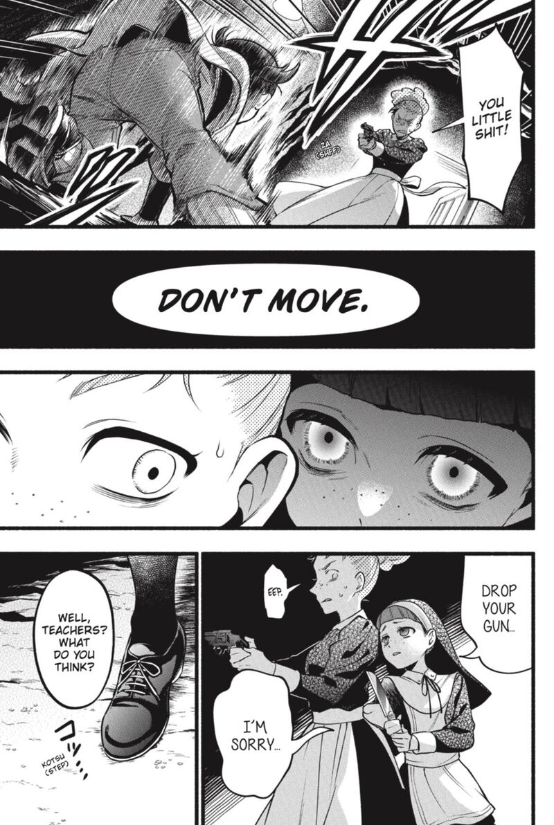 Kuroshitsuji 206 13