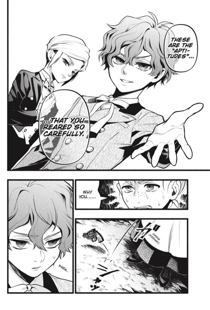 Kuroshitsuji 206 14