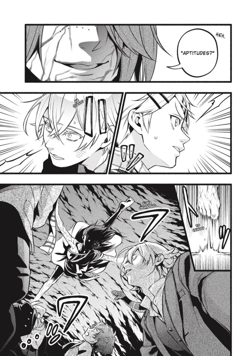Kuroshitsuji 206 15