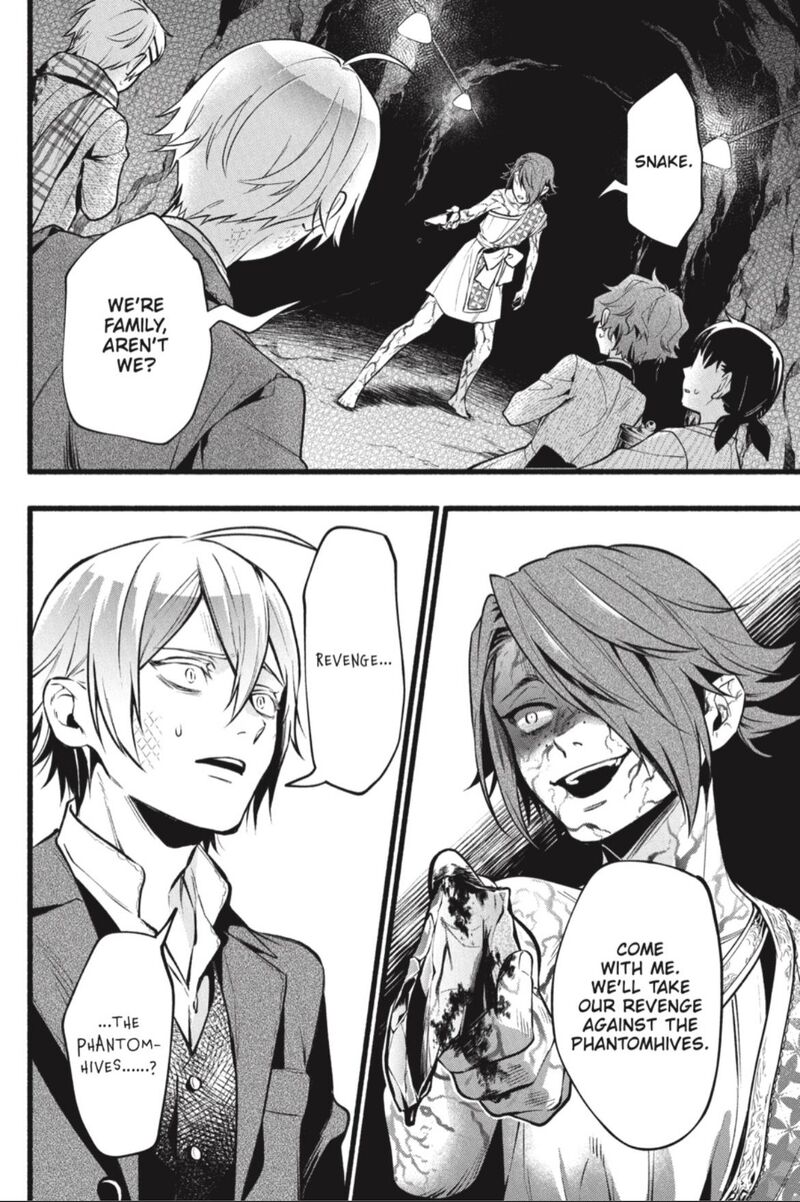 Kuroshitsuji 206 2