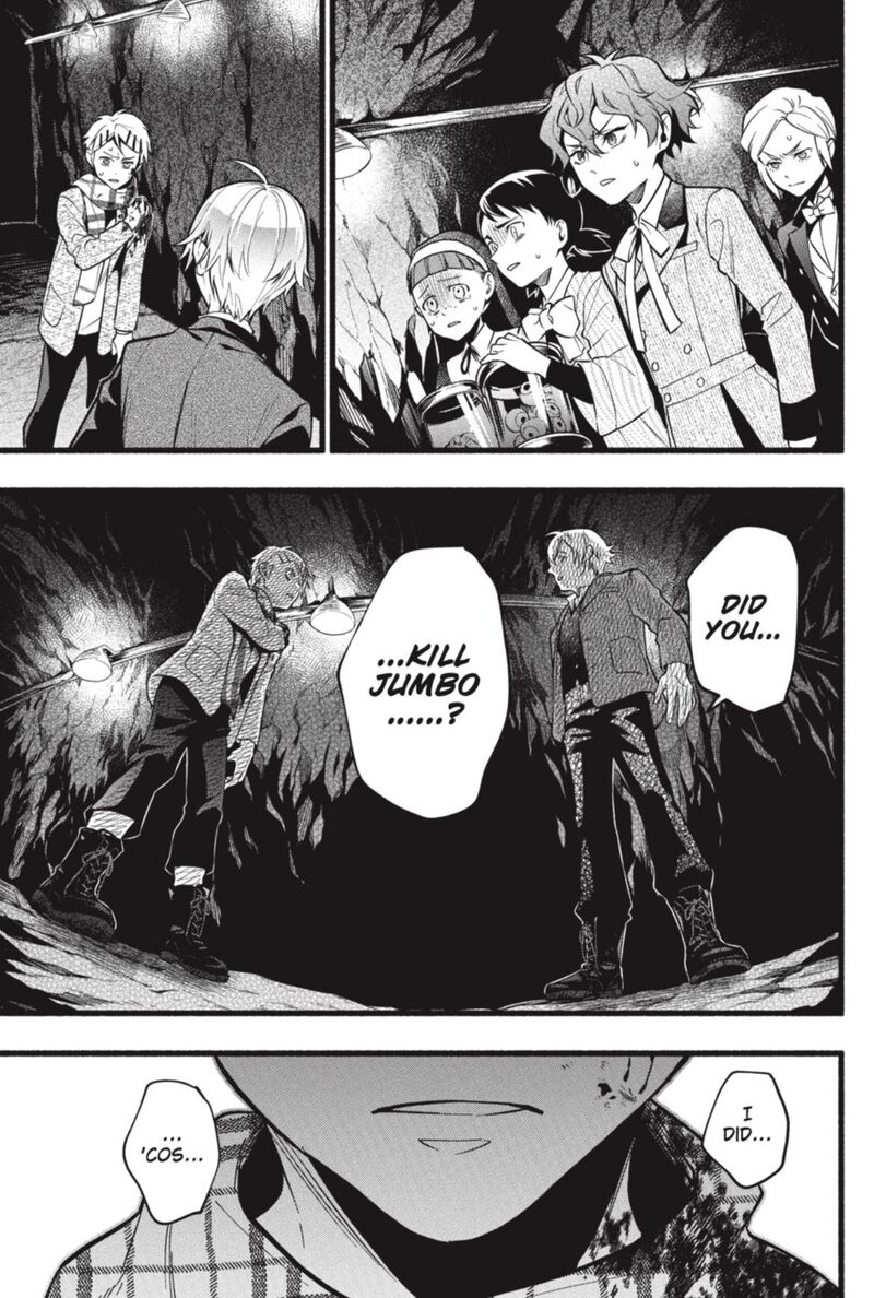 Kuroshitsuji 206 3