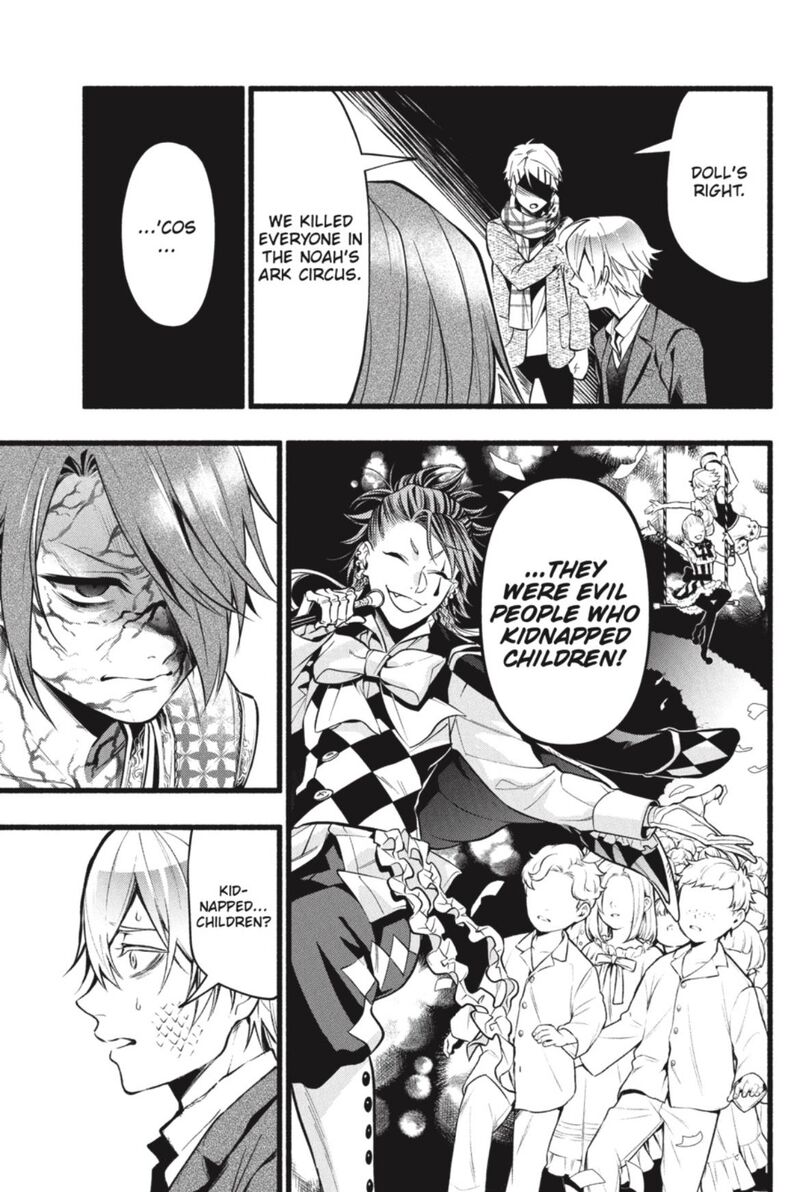 Kuroshitsuji 206 5