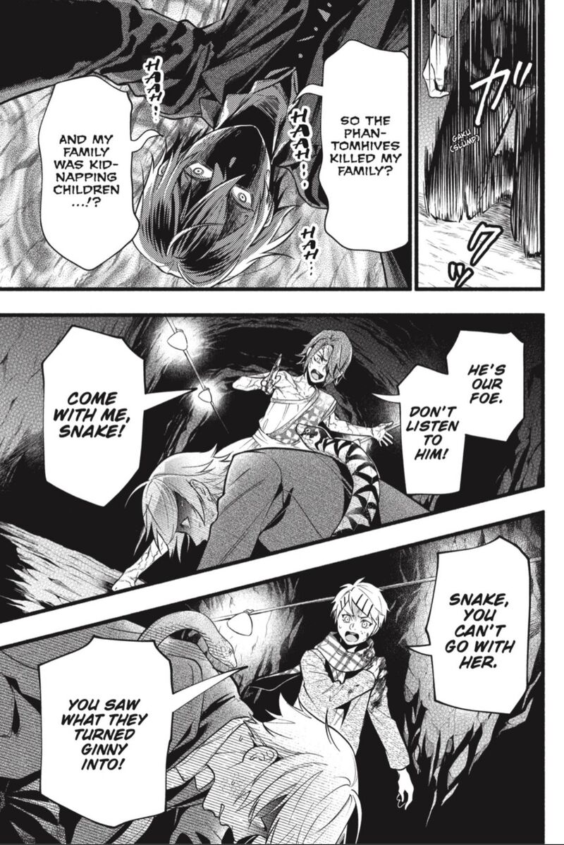 Kuroshitsuji 206 7