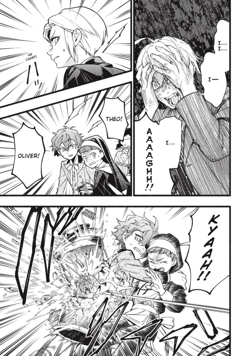 Kuroshitsuji 206 9