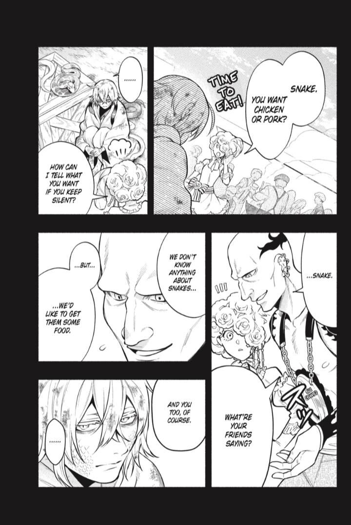 Kuroshitsuji 208 14