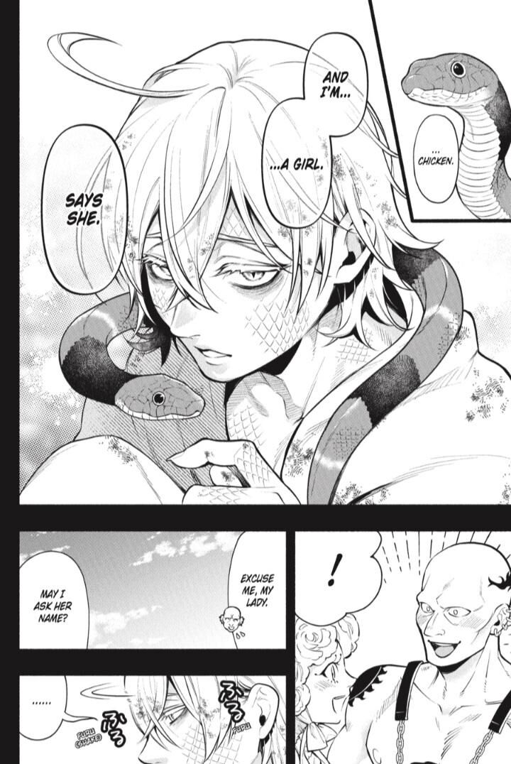 Kuroshitsuji 208 15