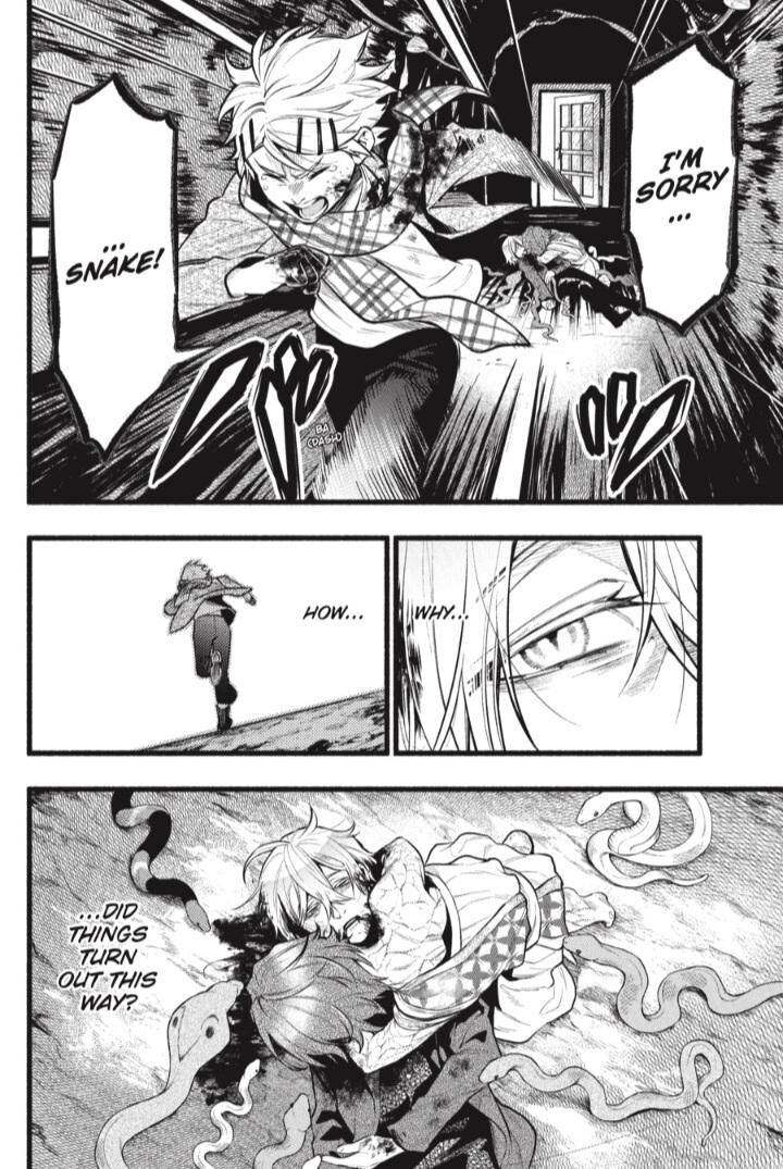 Kuroshitsuji 208 3