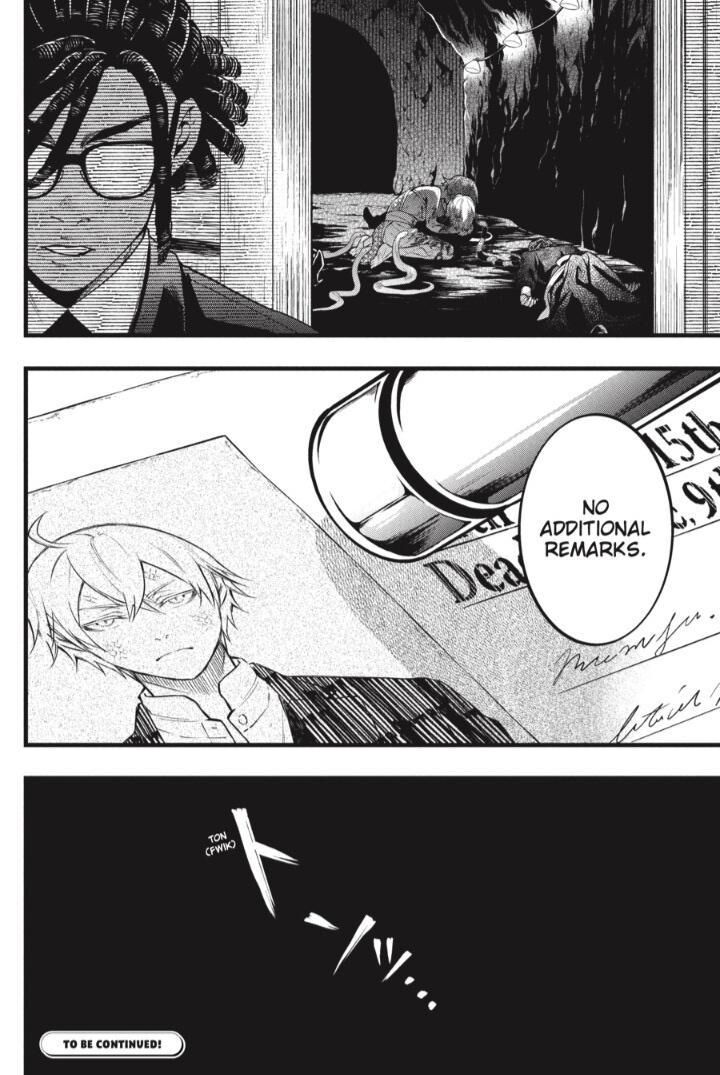 Kuroshitsuji 209 14