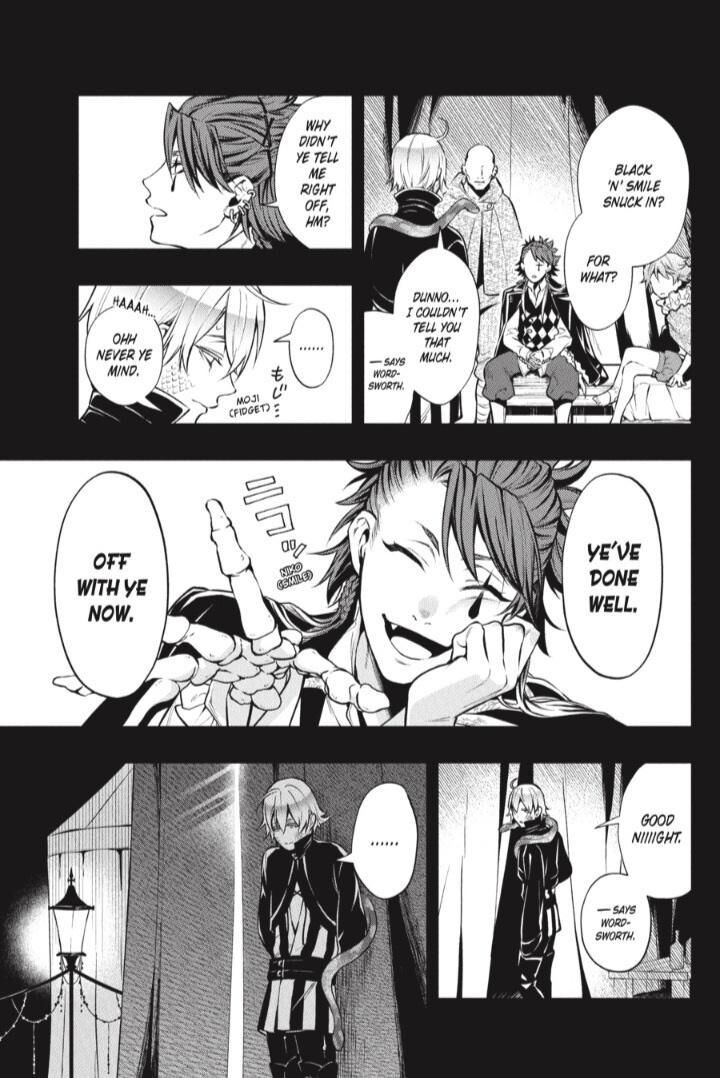 Kuroshitsuji 209 3