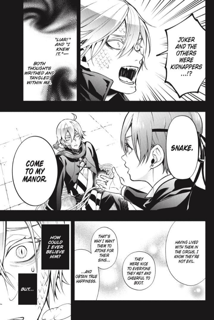 Kuroshitsuji 209 7