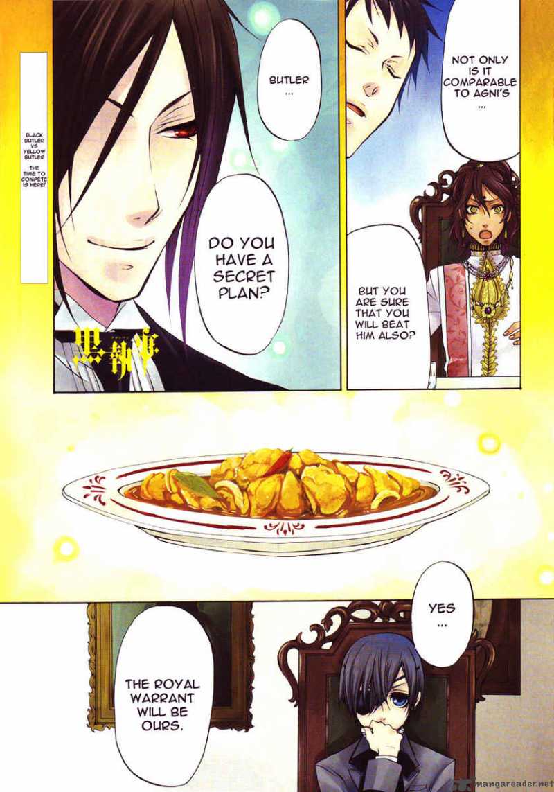 Kuroshitsuji 21 1