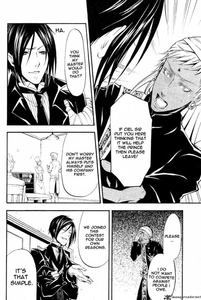 Kuroshitsuji 21 13