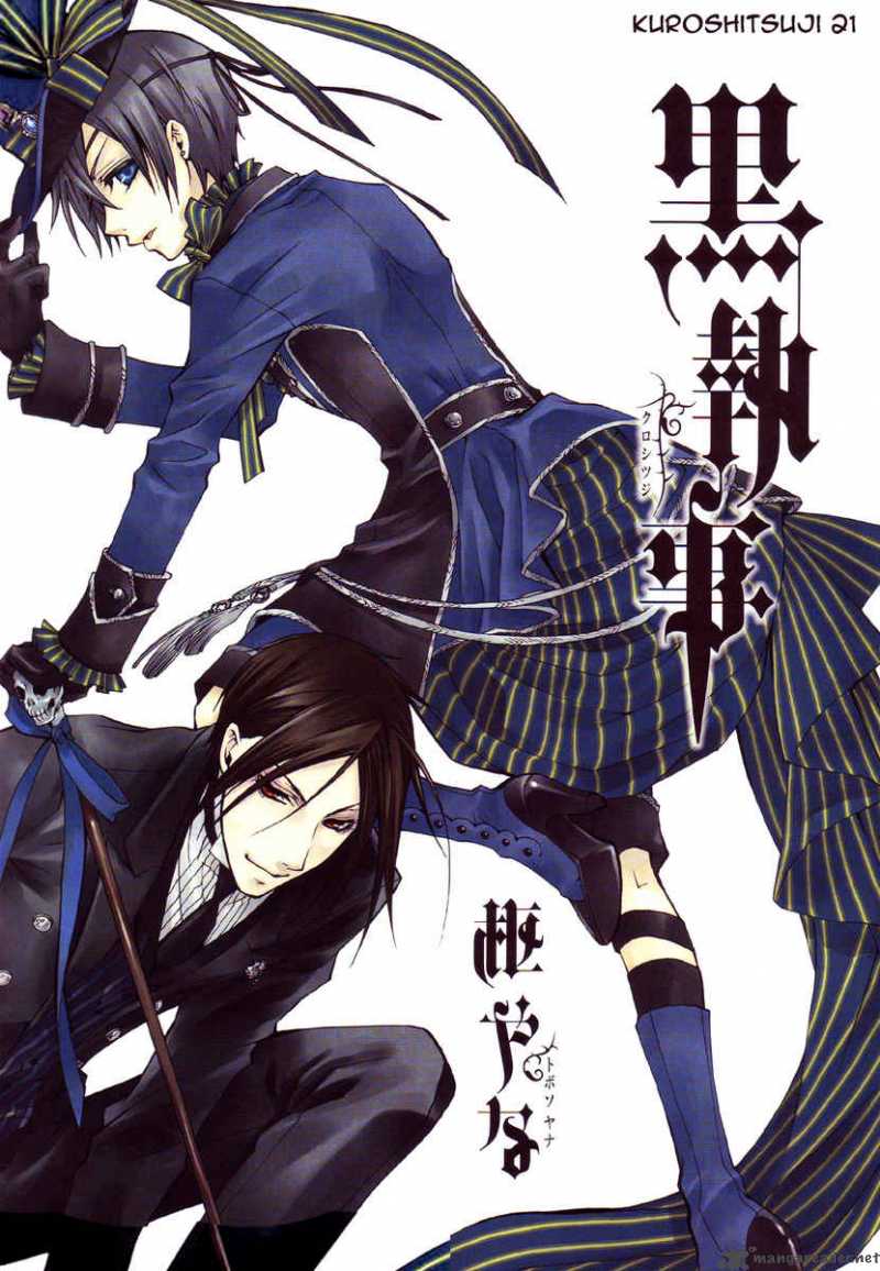 Kuroshitsuji 21 2