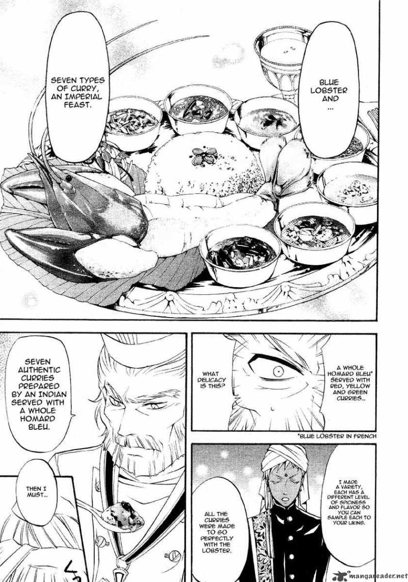 Kuroshitsuji 21 30