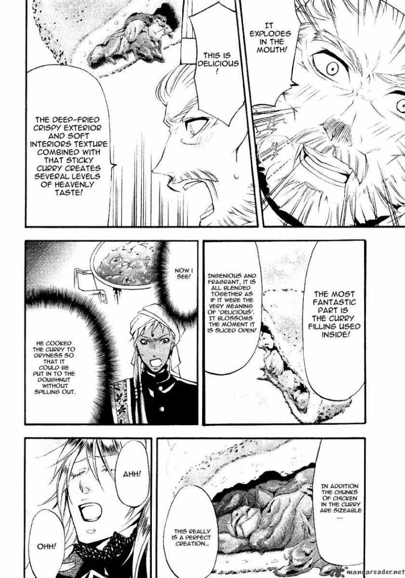 Kuroshitsuji 21 37