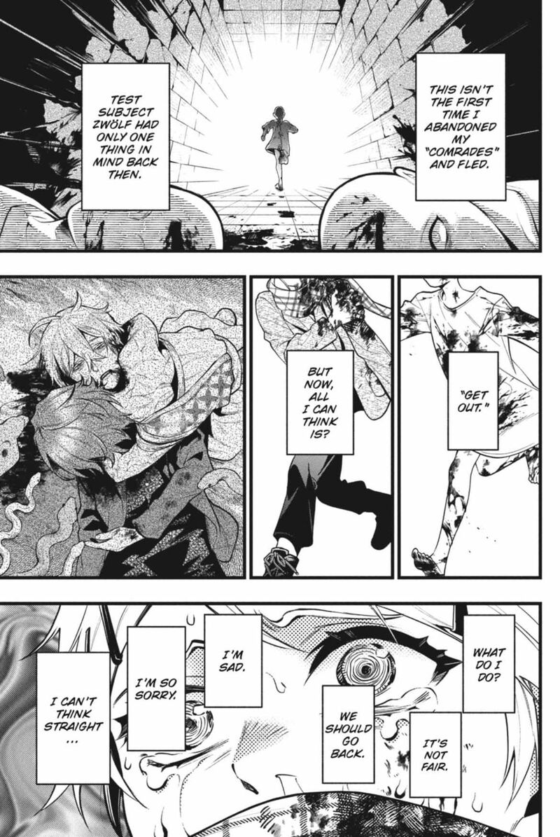 Kuroshitsuji 210 4