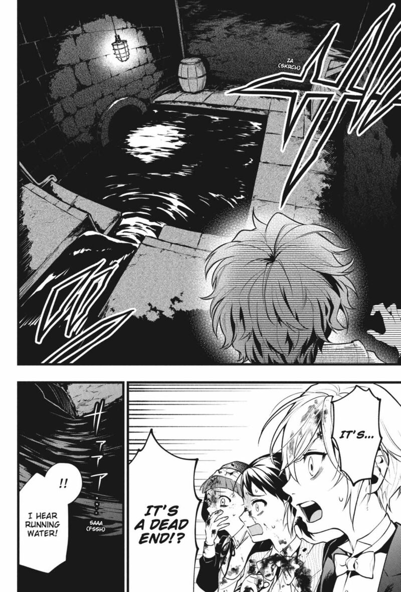 Kuroshitsuji 210 7