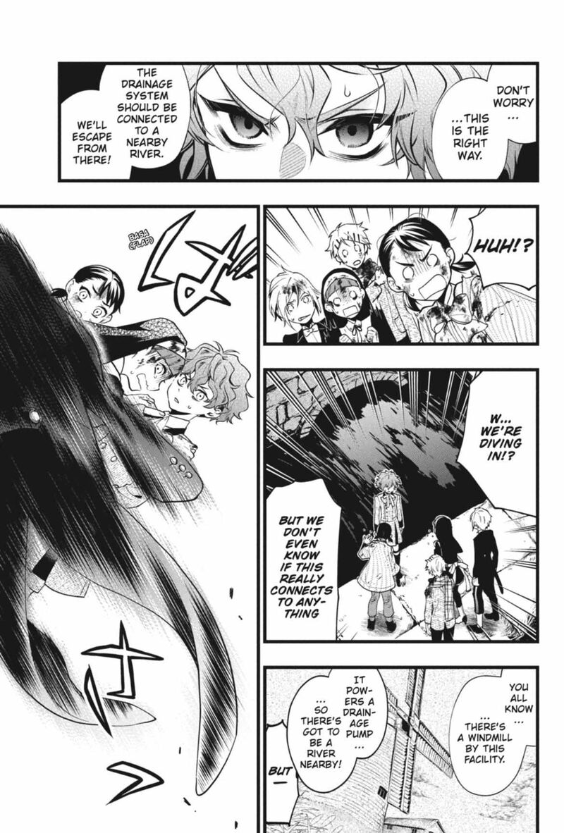 Kuroshitsuji 210 8