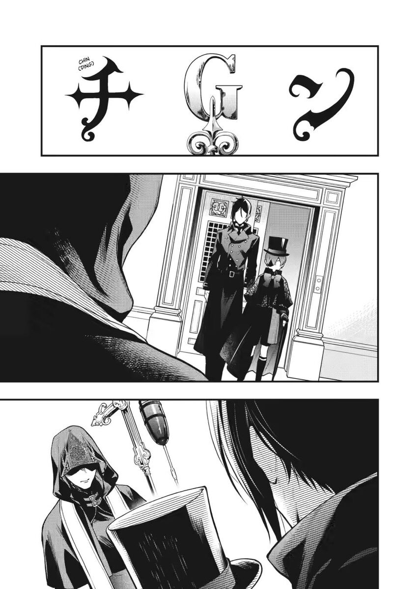 Kuroshitsuji 214 22
