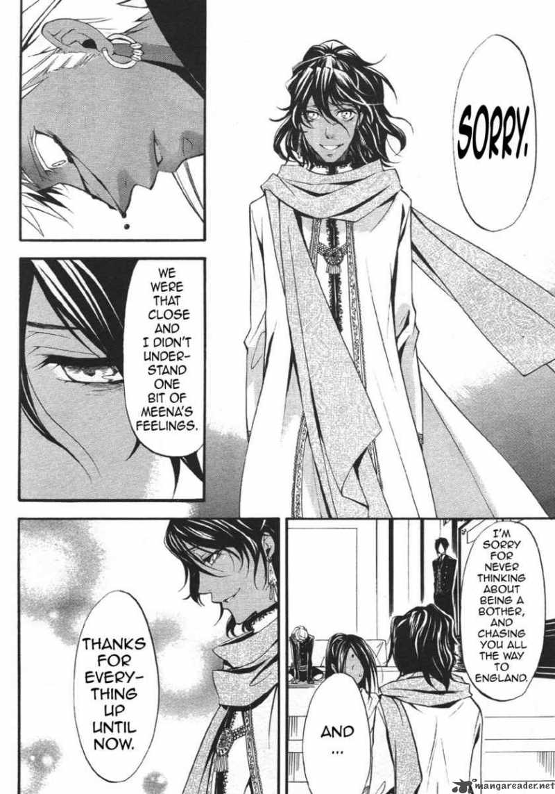 Kuroshitsuji 22 10