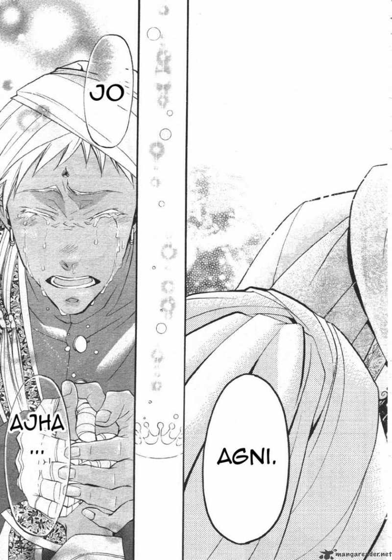 Kuroshitsuji 22 13