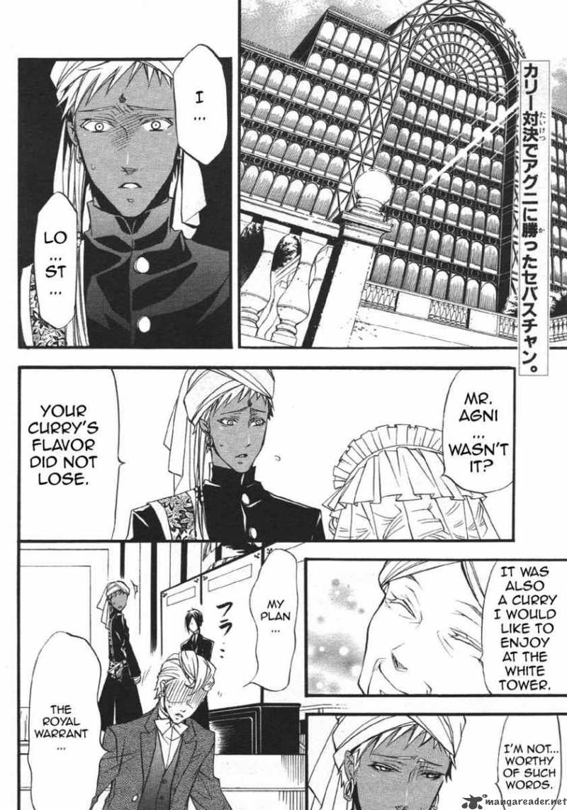 Kuroshitsuji 22 2