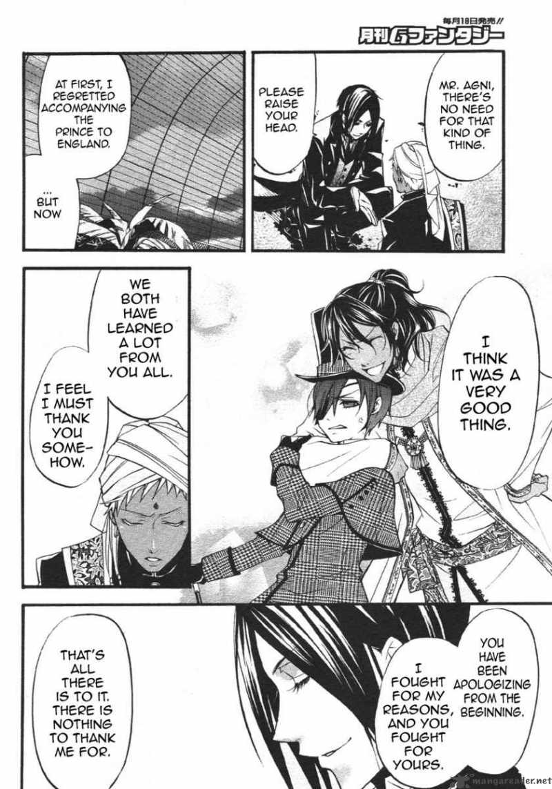 Kuroshitsuji 22 20