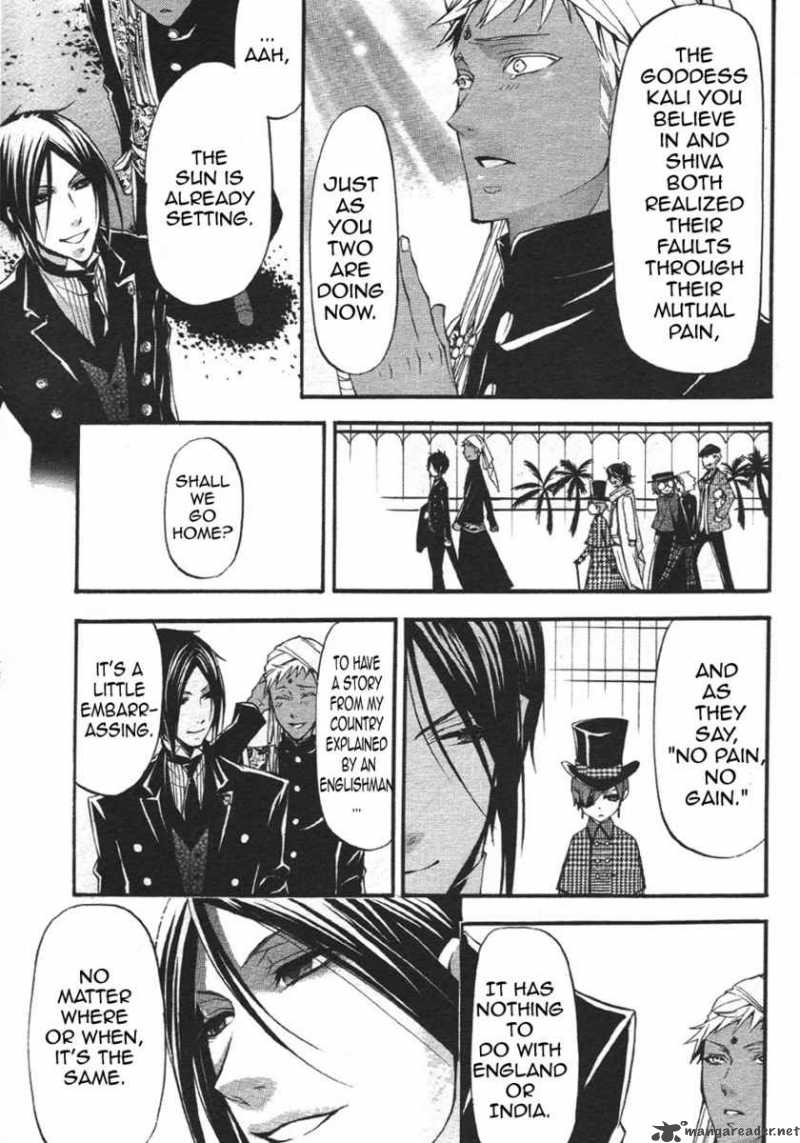 Kuroshitsuji 22 21