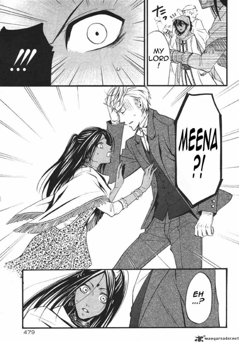 Kuroshitsuji 22 3